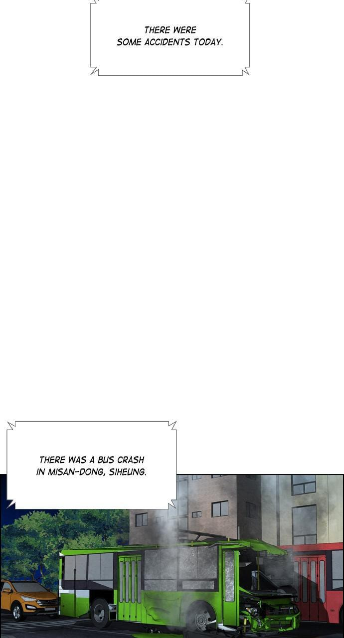 Read REAWAKENED MAN chapter 41 image 48 on Lezhin