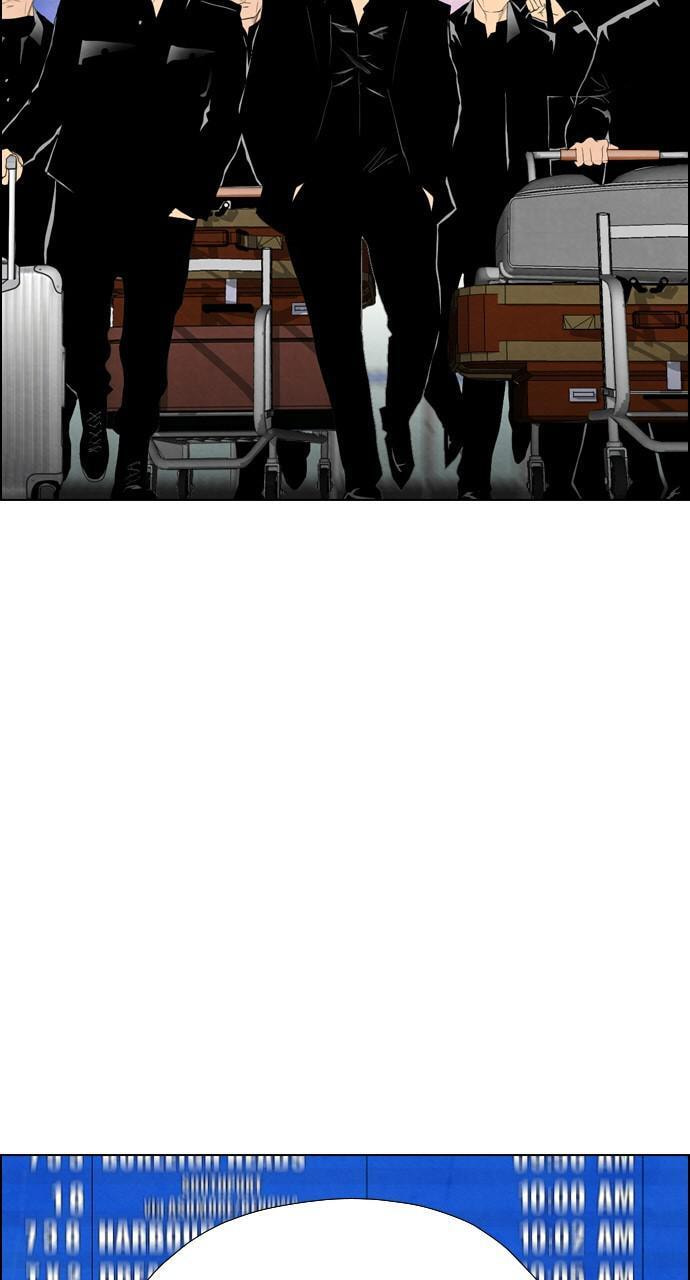 Read REAWAKENED MAN chapter 41 image 5 on Lezhin