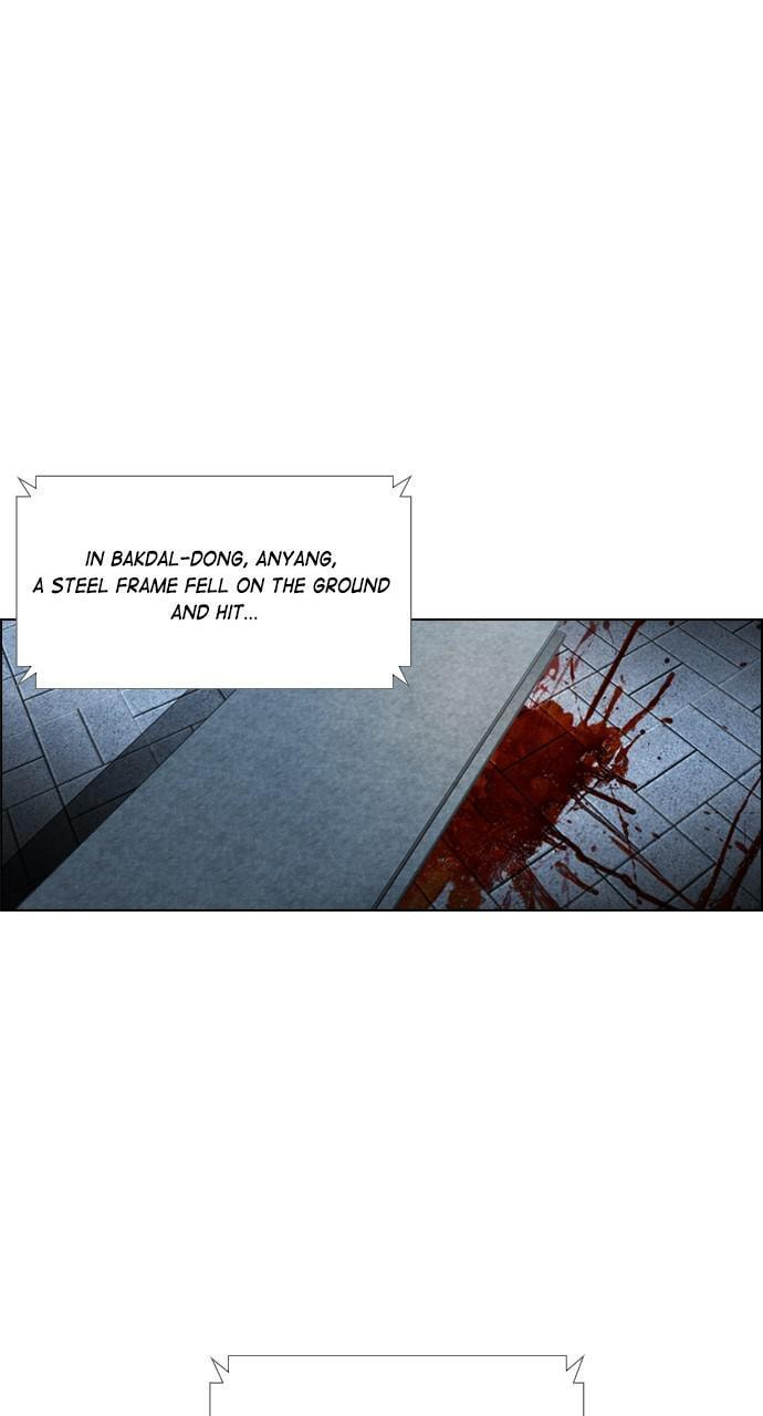 Read REAWAKENED MAN chapter 41 image 50 on Lezhin