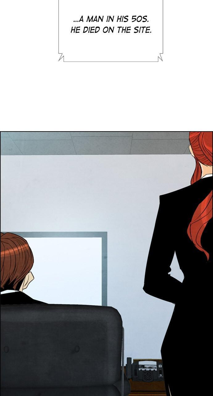 Read REAWAKENED MAN chapter 41 image 51 on Lezhin