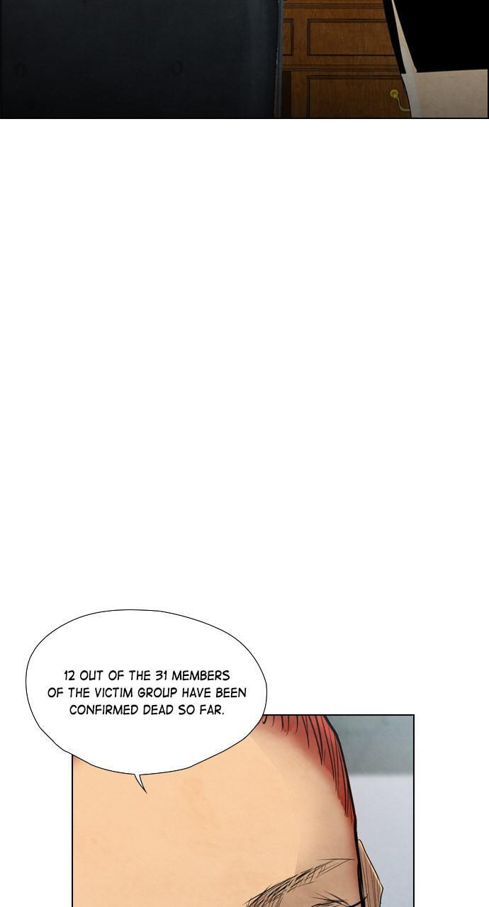 Read REAWAKENED MAN chapter 41 image 52 on Lezhin