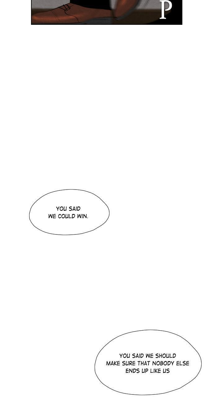 Read REAWAKENED MAN chapter 42 image 15 on Lezhin