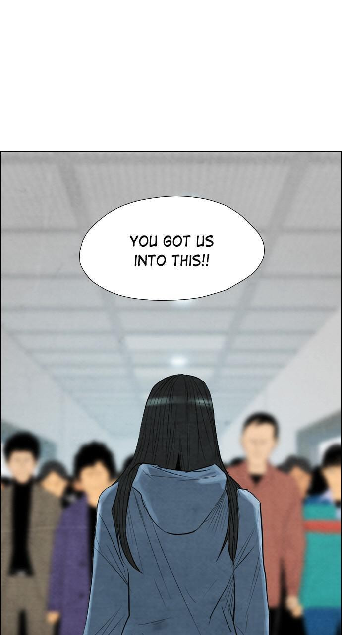 Read REAWAKENED MAN chapter 42 image 16 on Lezhin