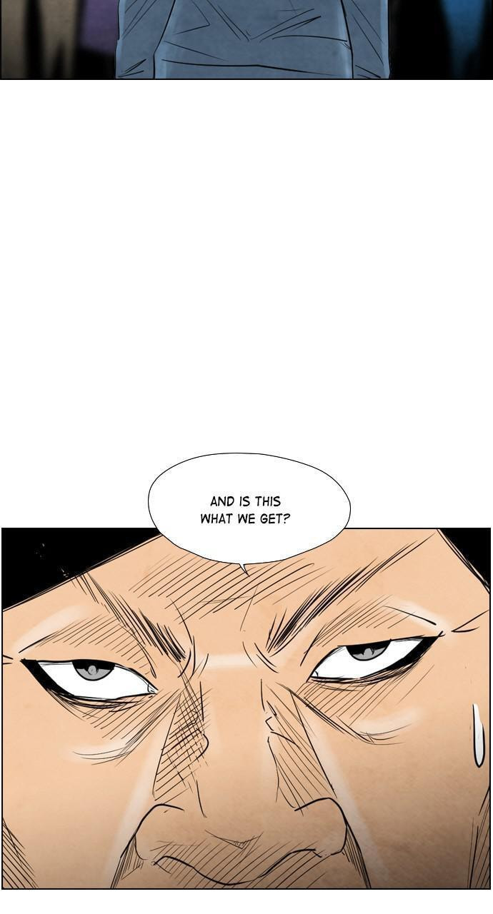 Read REAWAKENED MAN chapter 42 image 17 on Lezhin