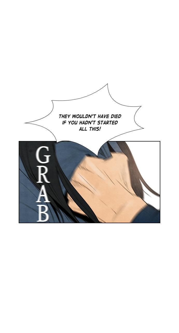 Read REAWAKENED MAN chapter 42 image 18 on Lezhin