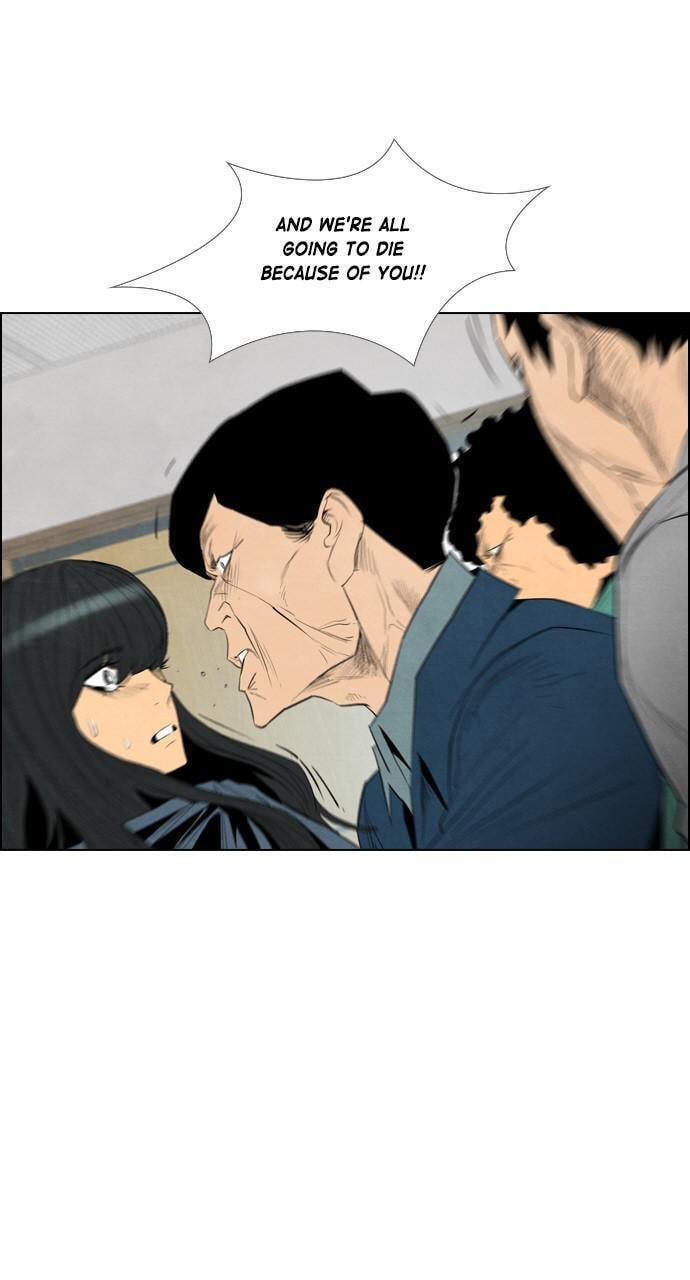 Read REAWAKENED MAN chapter 42 image 19 on Lezhin