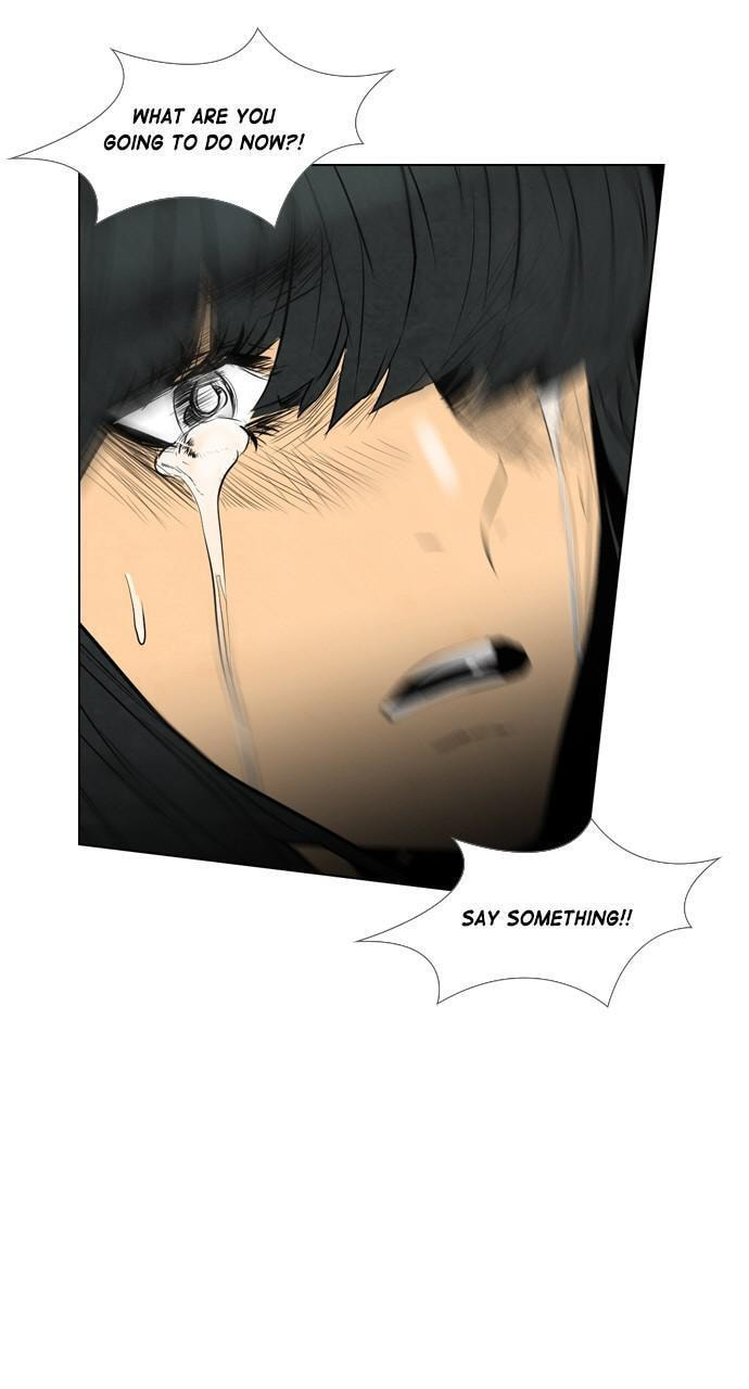 Read REAWAKENED MAN chapter 42 image 20 on Lezhin