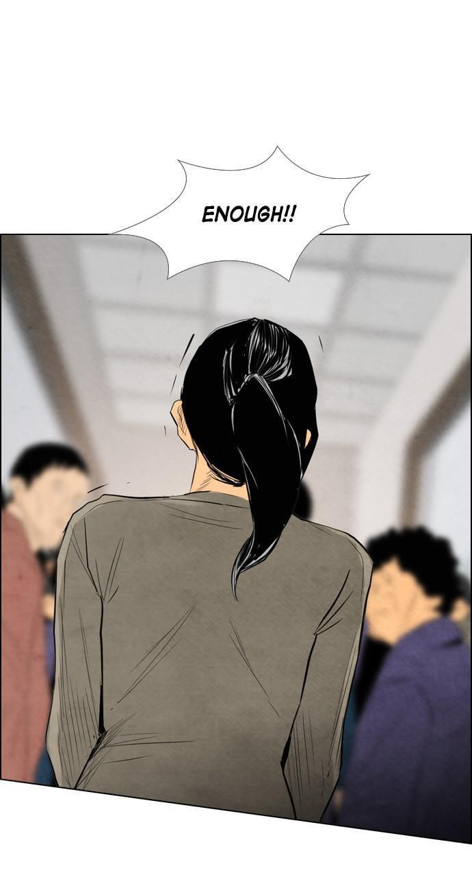 Read REAWAKENED MAN chapter 42 image 21 on Lezhin
