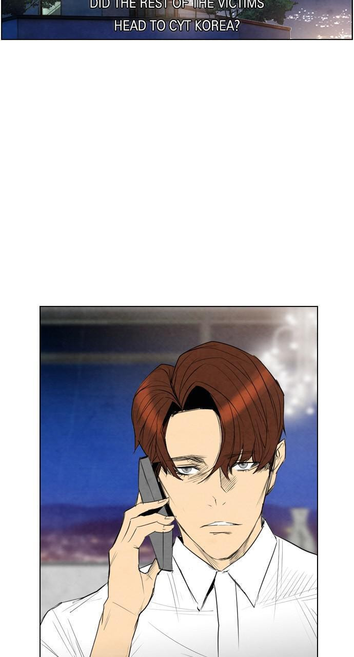 Read REAWAKENED MAN chapter 42 image 24 on Lezhin