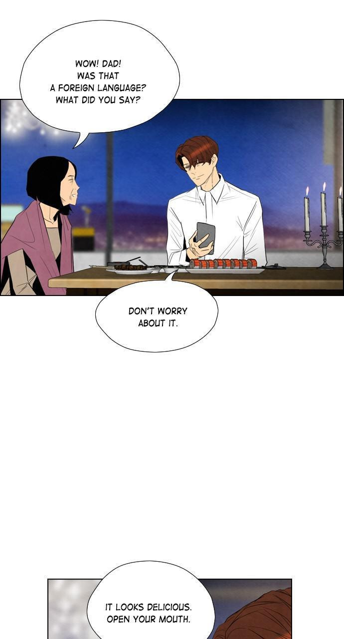 Read REAWAKENED MAN chapter 42 image 26 on Lezhin