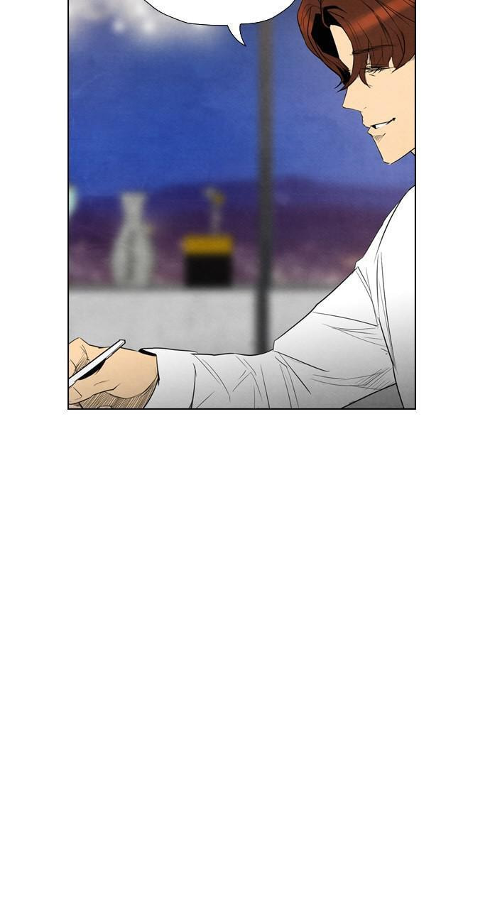 Read REAWAKENED MAN chapter 42 image 27 on Lezhin
