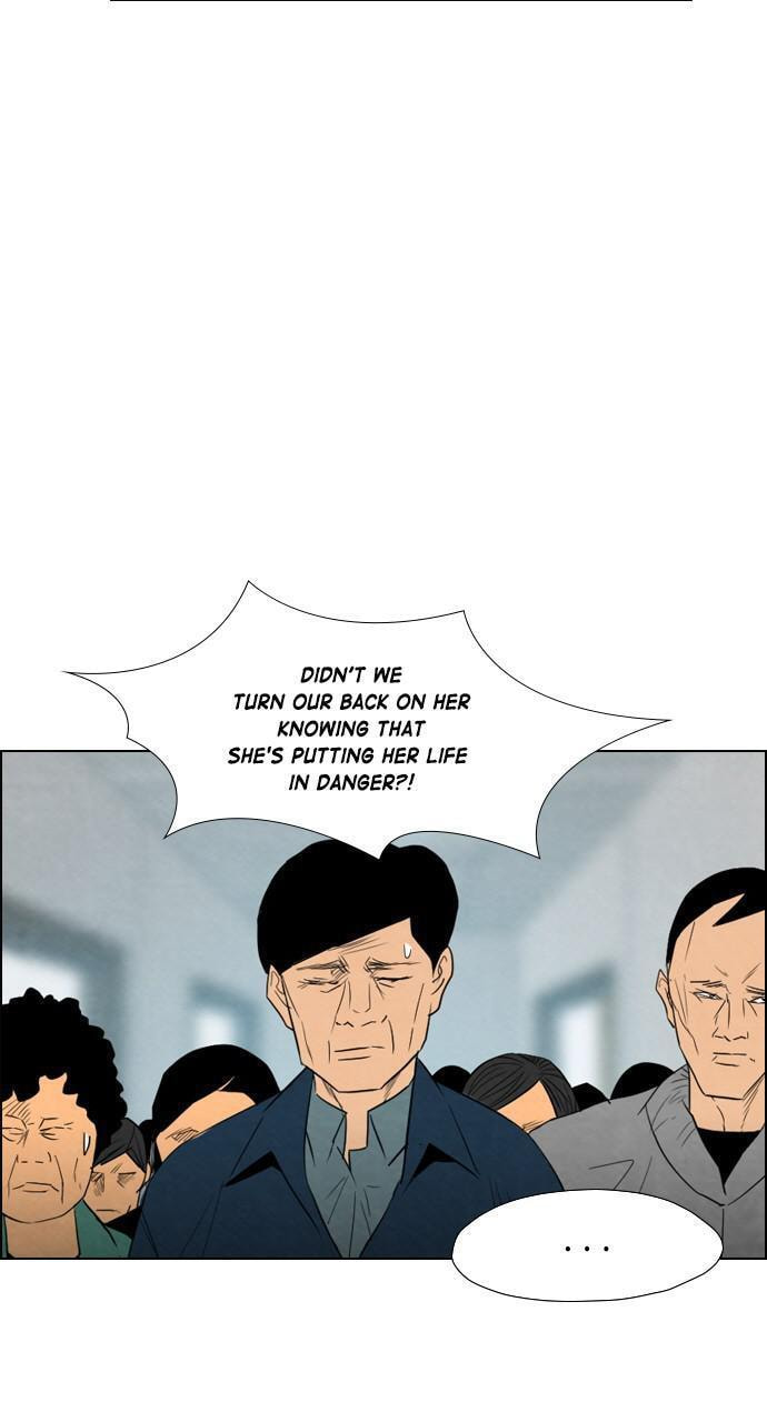 Read REAWAKENED MAN chapter 42 image 29 on Lezhin