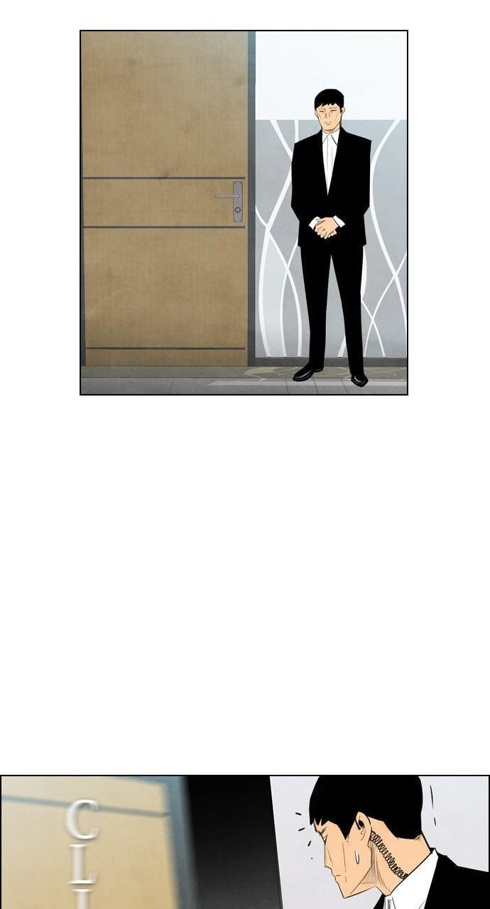 Read REAWAKENED MAN chapter 42 image 3 on Lezhin