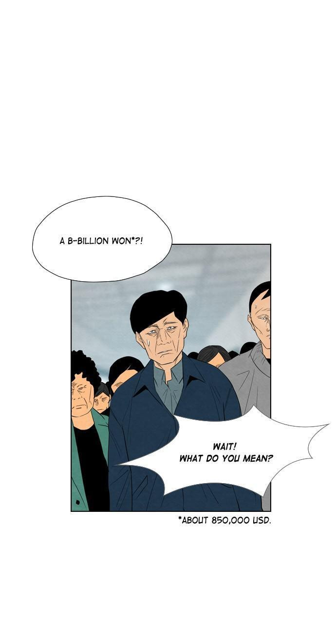 Read REAWAKENED MAN chapter 42 image 34 on Lezhin