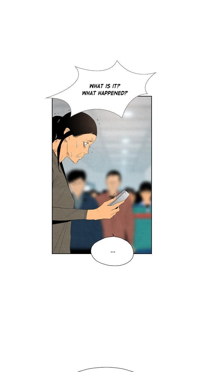 Read REAWAKENED MAN chapter 42 image 35 on Lezhin
