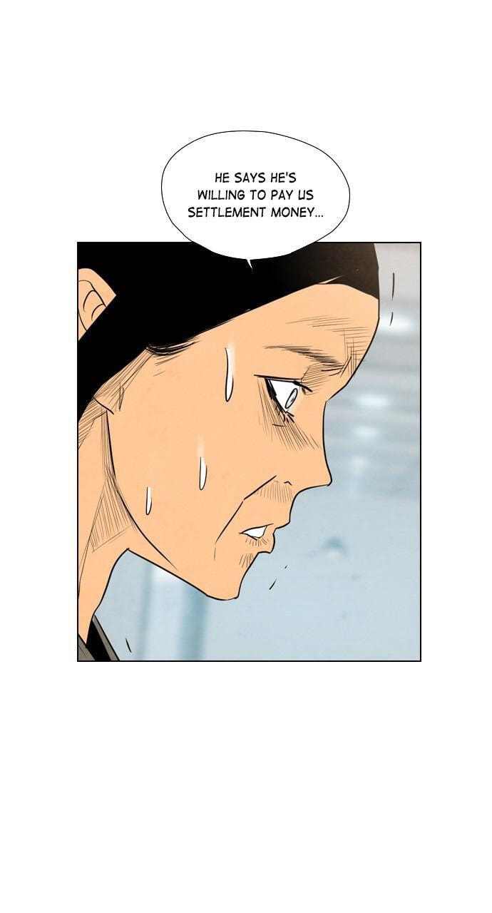 Read REAWAKENED MAN chapter 42 image 37 on Lezhin