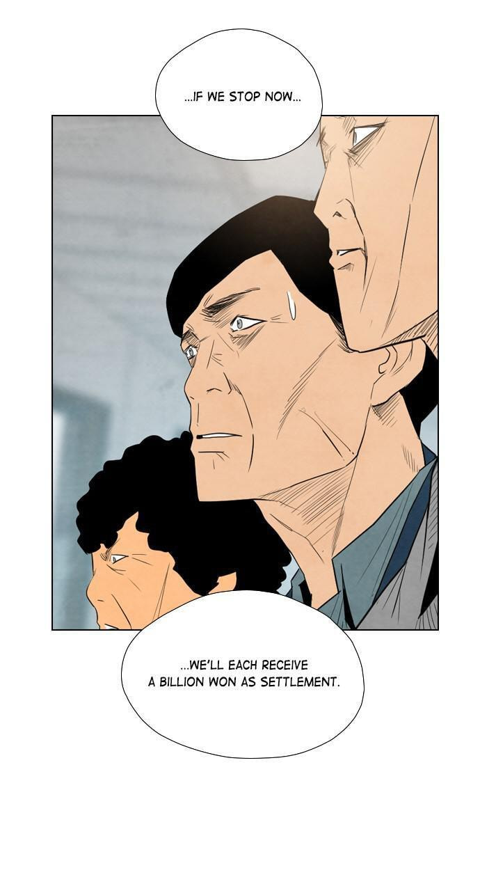 Read REAWAKENED MAN chapter 42 image 38 on Lezhin