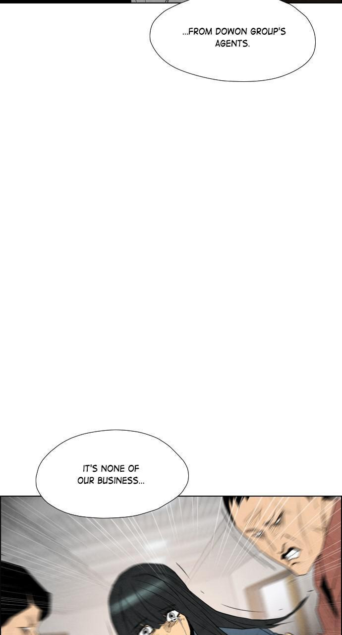 Read REAWAKENED MAN chapter 42 image 46 on Lezhin