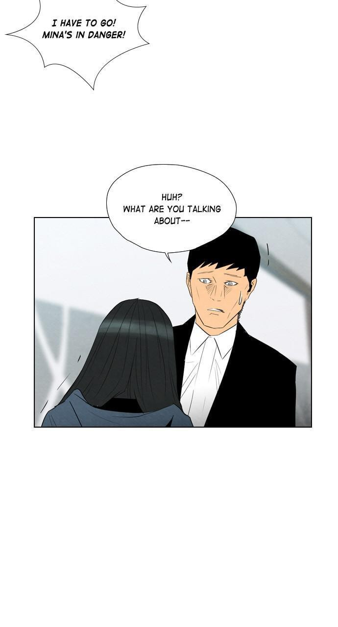 Read REAWAKENED MAN chapter 42 image 5 on Lezhin