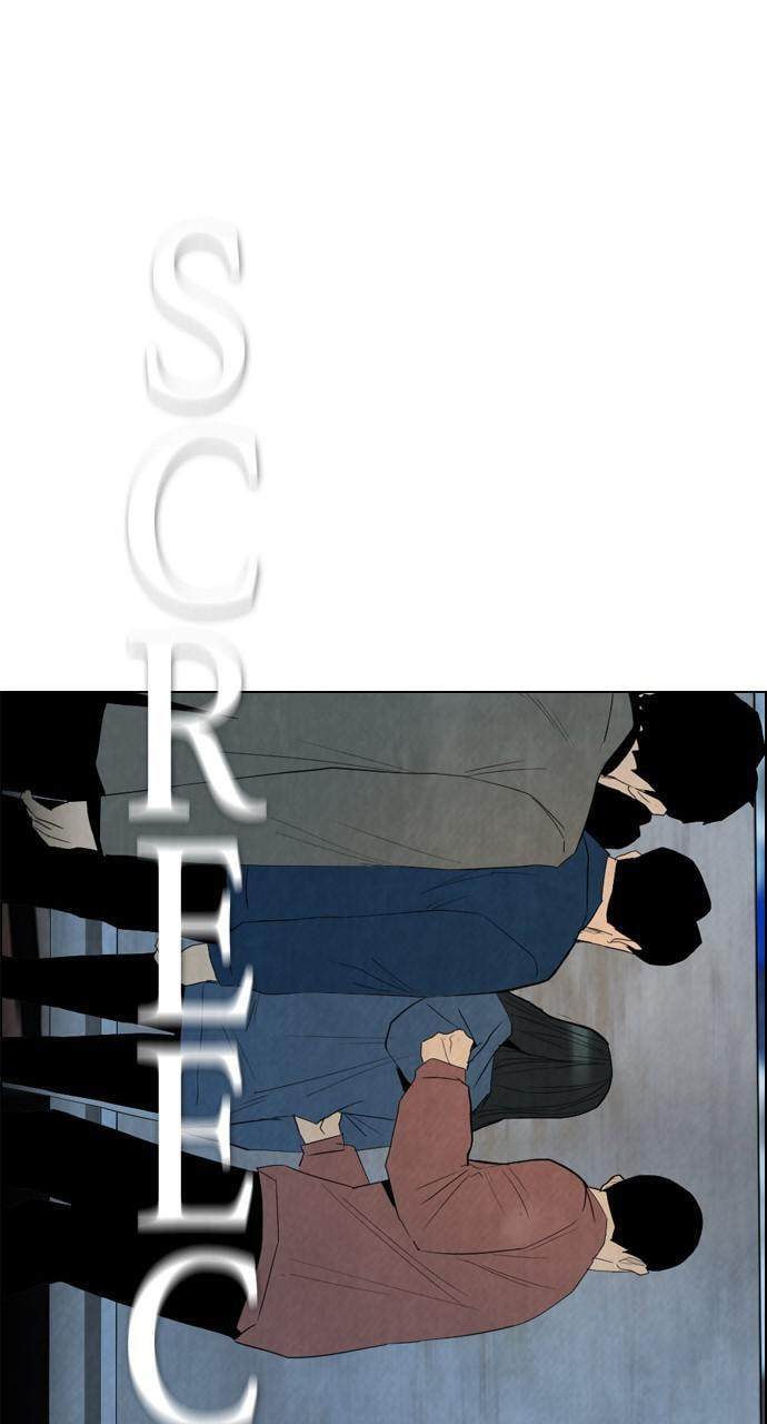 Read REAWAKENED MAN chapter 42 image 50 on Lezhin