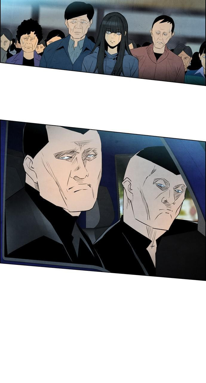 Read REAWAKENED MAN chapter 42 image 52 on Lezhin