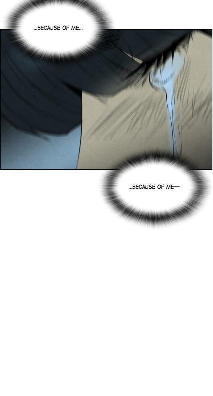 Read REAWAKENED MAN chapter 42 image 59 on Lezhin