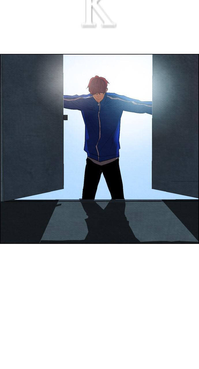 Read REAWAKENED MAN chapter 42 image 66 on Lezhin