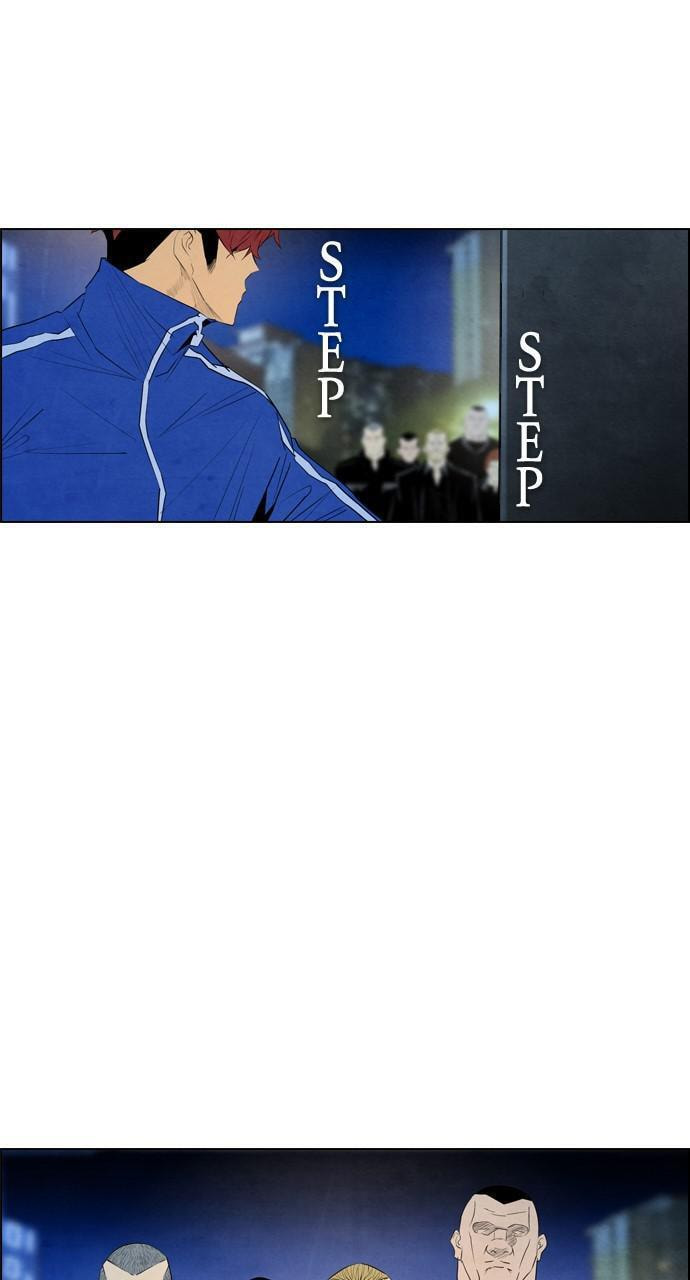 Read REAWAKENED MAN chapter 42 image 69 on Lezhin