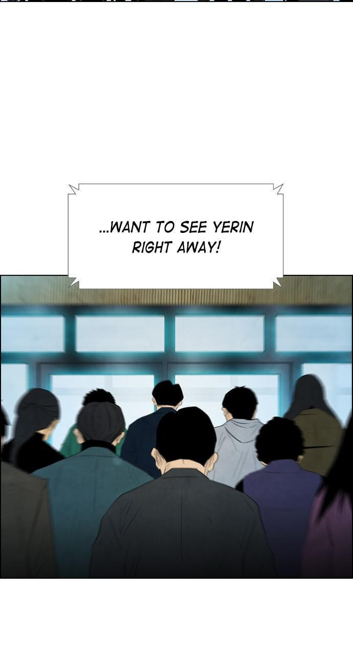 Read REAWAKENED MAN chapter 42 image 8 on Lezhin