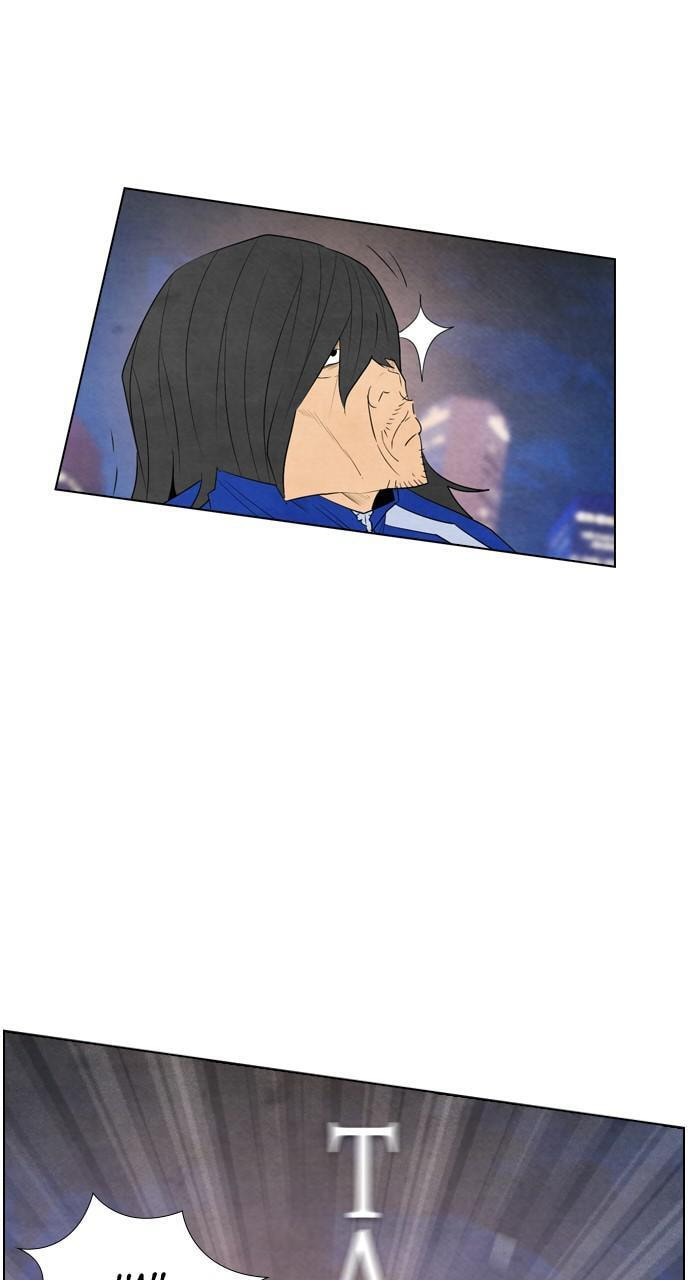 Read REAWAKENED MAN chapter 43 image 15 on Lezhin