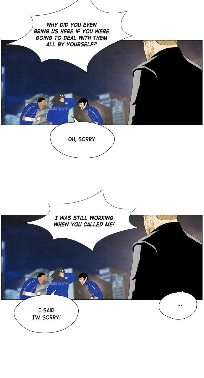 Read REAWAKENED MAN chapter 43 image 23 on Lezhin
