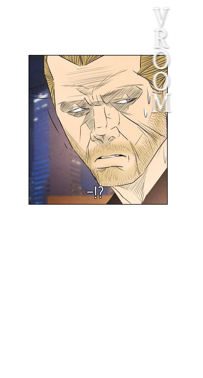 Read REAWAKENED MAN chapter 43 image 25 on Lezhin