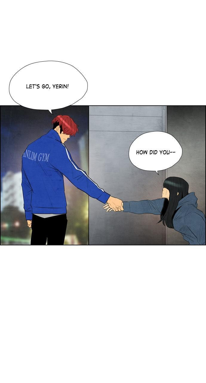 Read REAWAKENED MAN chapter 43 image 26 on Lezhin