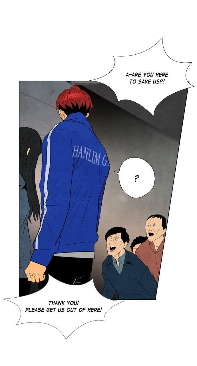 Read REAWAKENED MAN chapter 43 image 27 on Lezhin