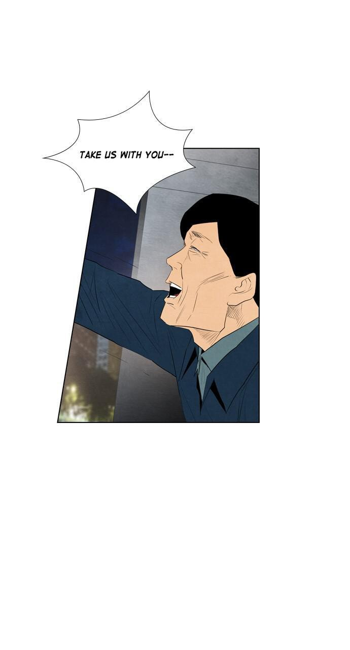 Read REAWAKENED MAN chapter 43 image 28 on Lezhin
