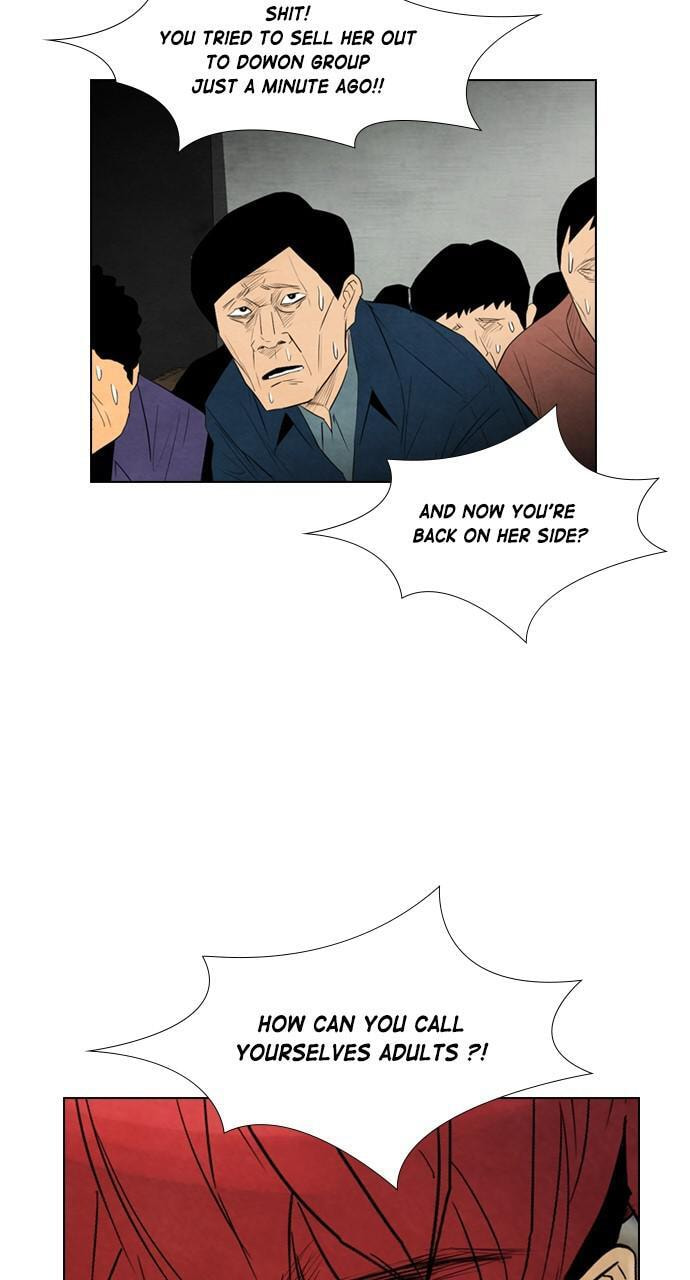 Read REAWAKENED MAN chapter 43 image 31 on Lezhin
