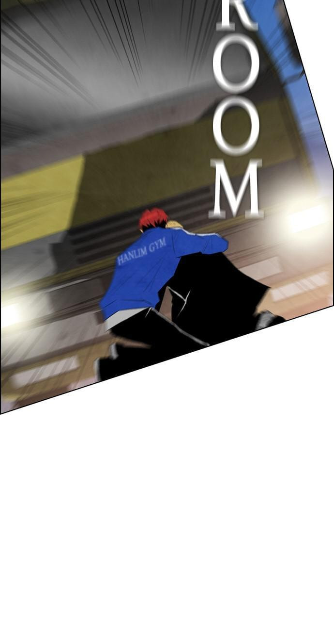 Read REAWAKENED MAN chapter 43 image 69 on Lezhin