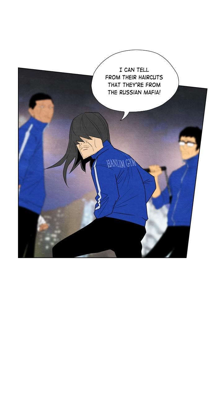 Read REAWAKENED MAN chapter 43 image 8 on Lezhin