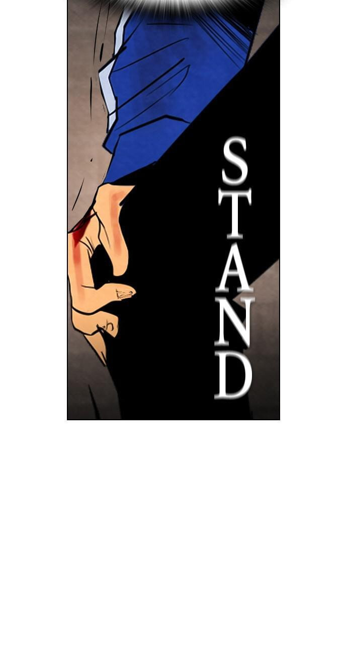 Read REAWAKENED MAN chapter 44 image 25 on Lezhin