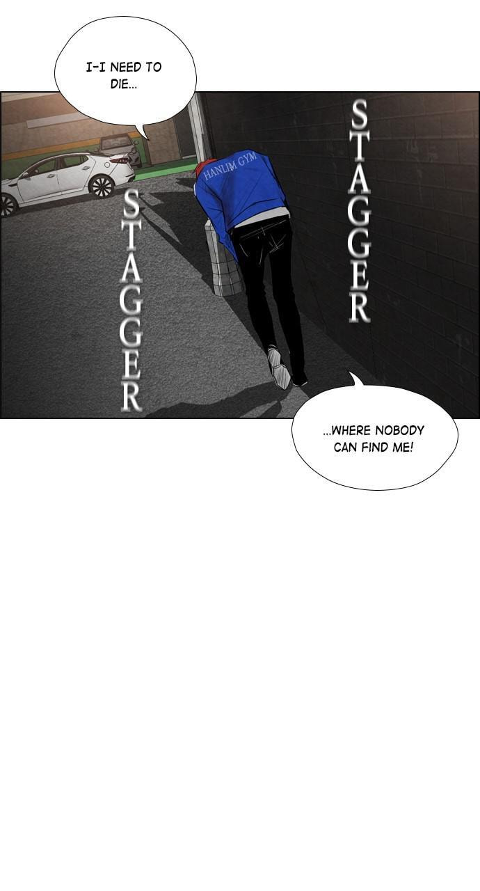 Read REAWAKENED MAN chapter 44 image 26 on Lezhin