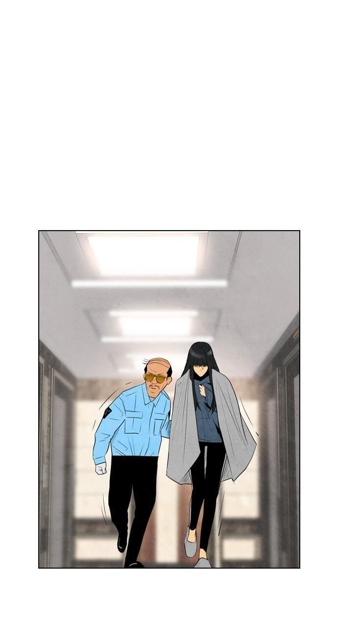 Read REAWAKENED MAN chapter 44 image 28 on Lezhin