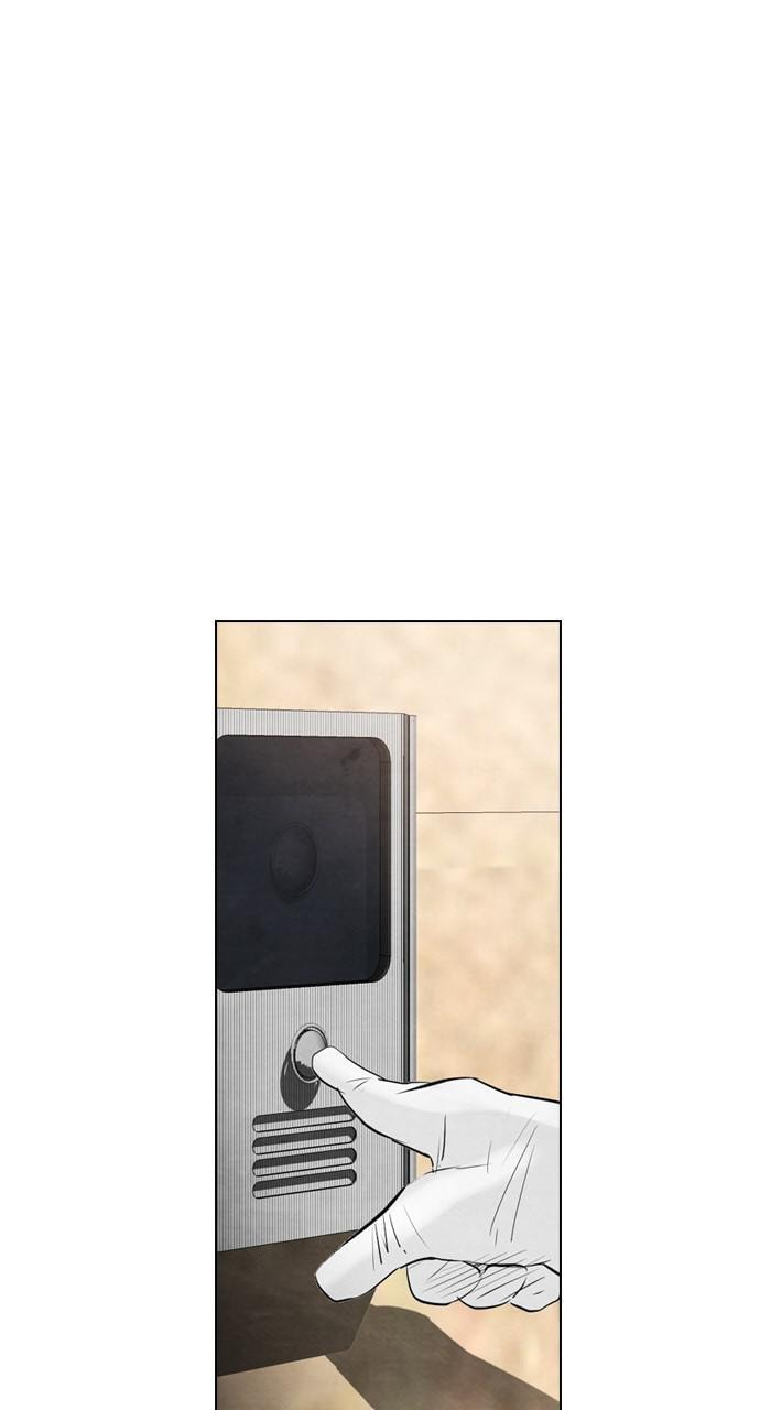 Read REAWAKENED MAN chapter 44 image 29 on Lezhin