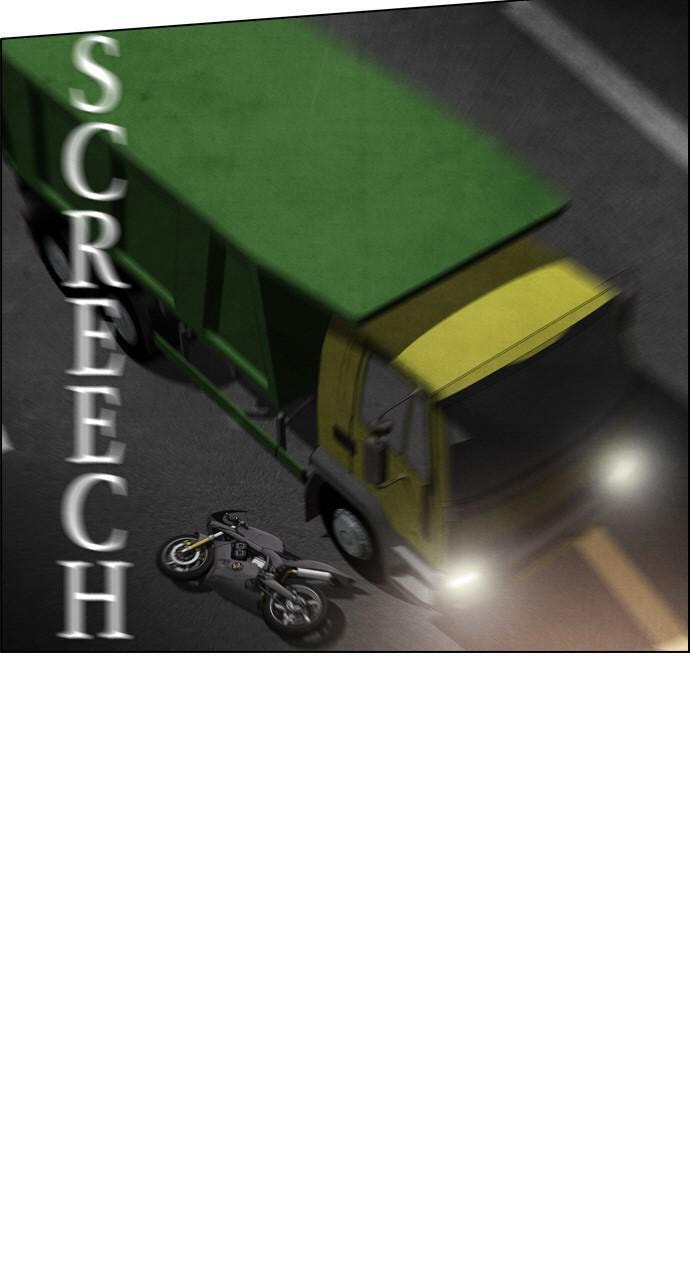 Read REAWAKENED MAN chapter 44 image 3 on Lezhin