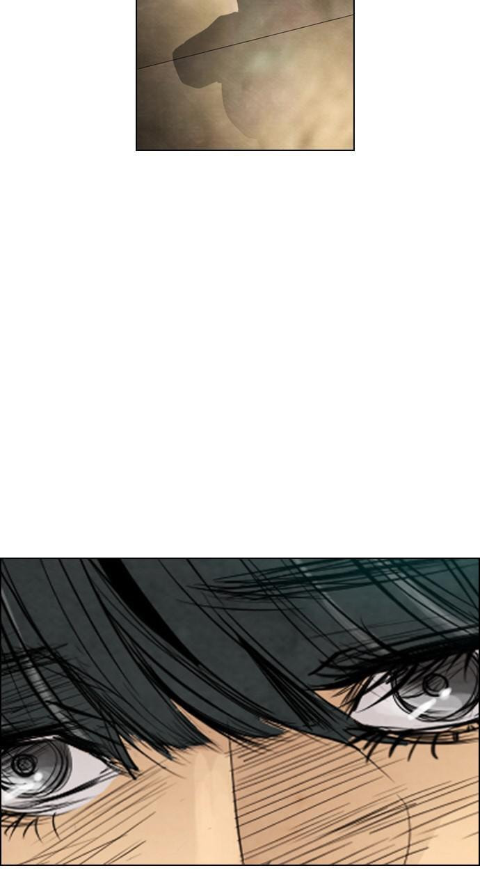 Read REAWAKENED MAN chapter 44 image 30 on Lezhin