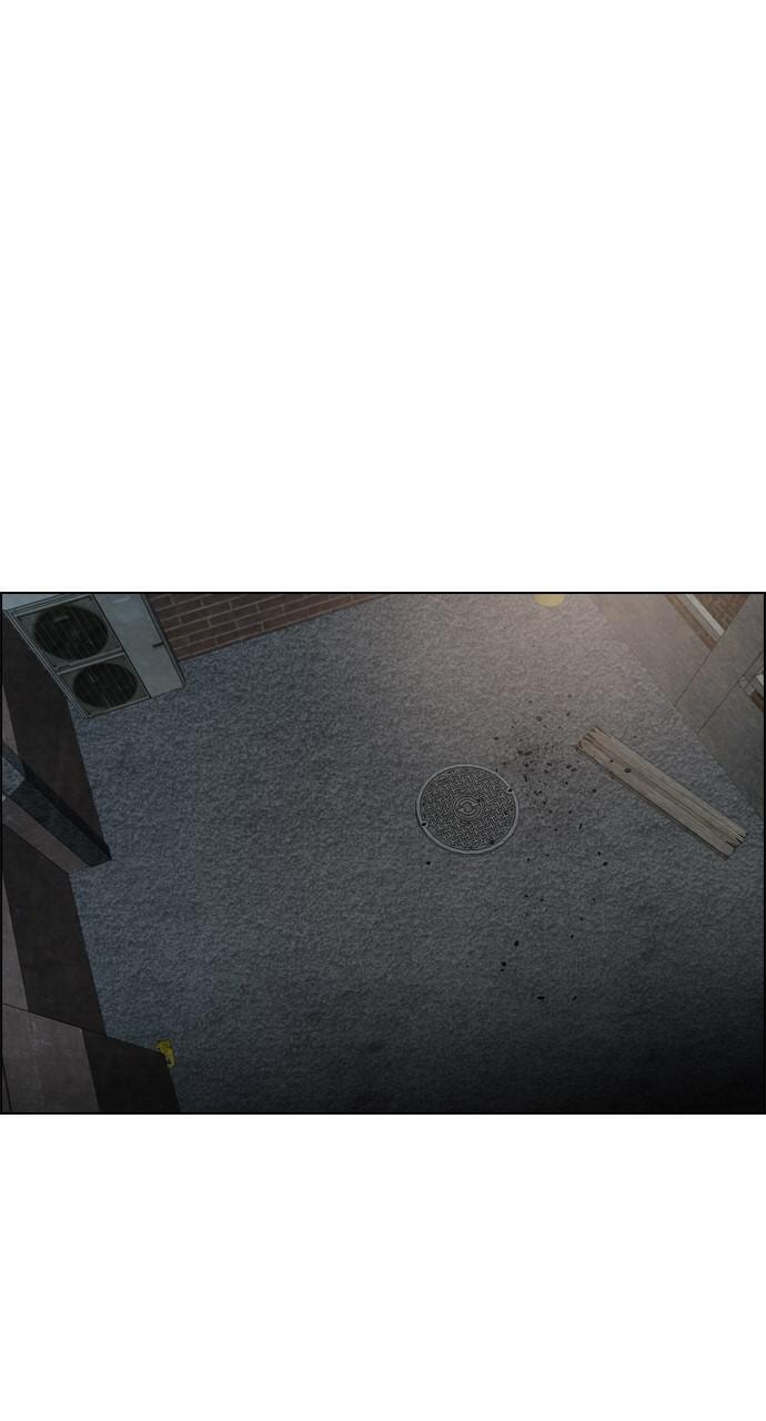 Read REAWAKENED MAN chapter 44 image 38 on Lezhin
