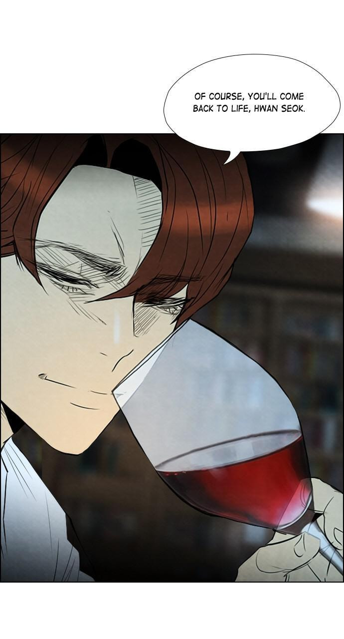 Read REAWAKENED MAN chapter 44 image 62 on Lezhin