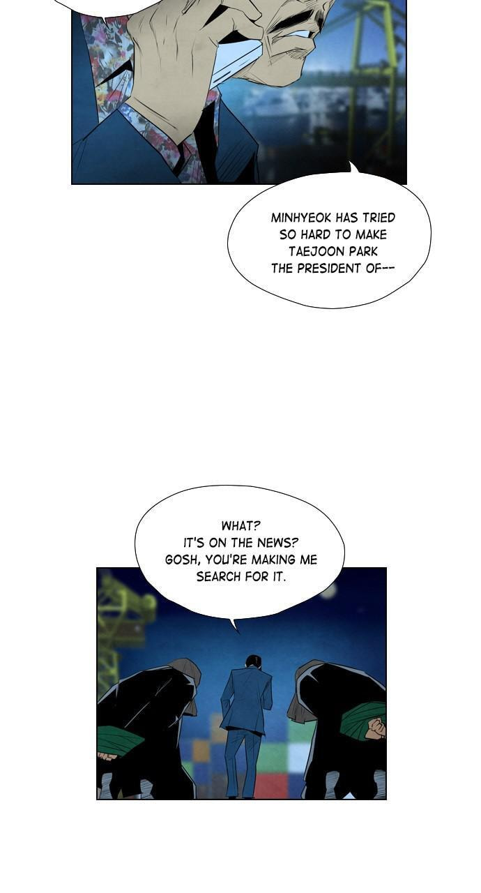 Read REAWAKENED MAN chapter 46 image 1 on Lezhin