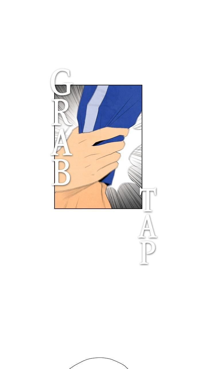 Read REAWAKENED MAN chapter 46 image 20 on Lezhin