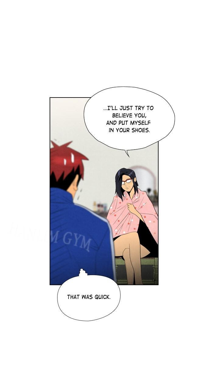 Read REAWAKENED MAN chapter 46 image 28 on Lezhin