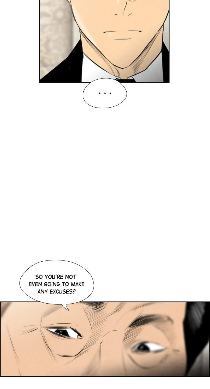 Read REAWAKENED MAN chapter 46 image 44 on Lezhin